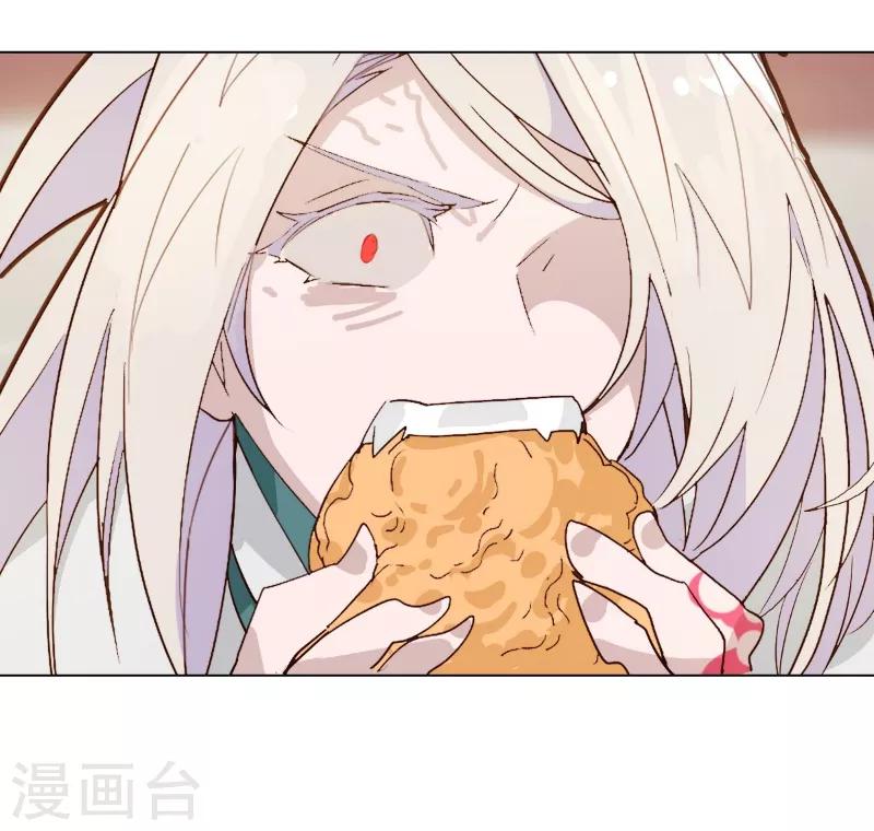 第58话-第57话