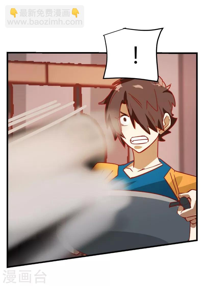 第58话-第57话