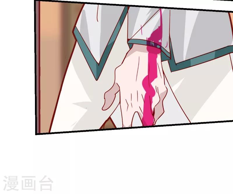 第58话-第57话