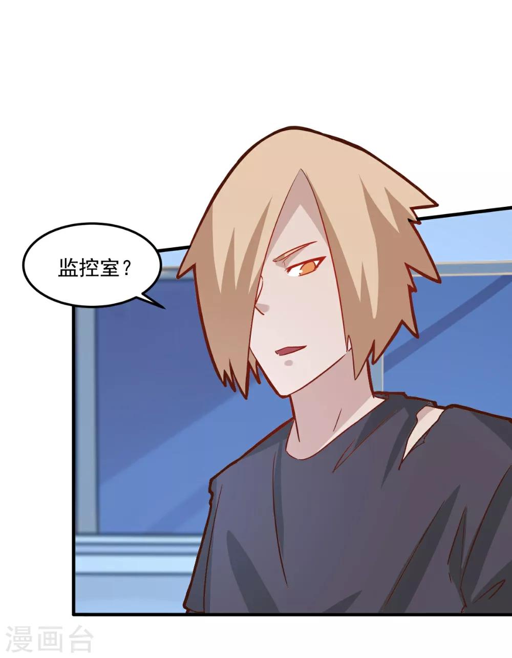 第100话-第99话