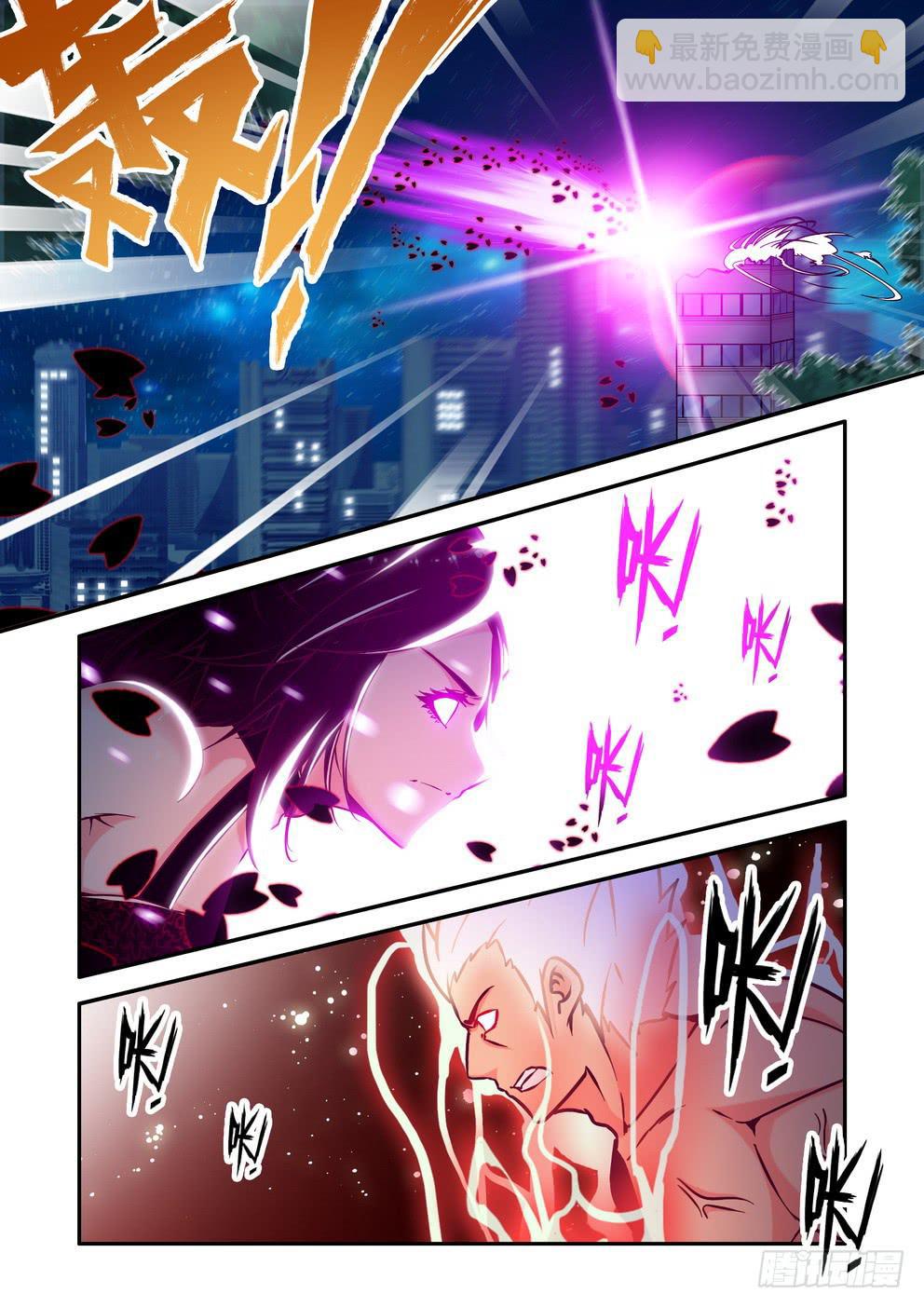 第二十一话《生死看淡就是干！》-第21话