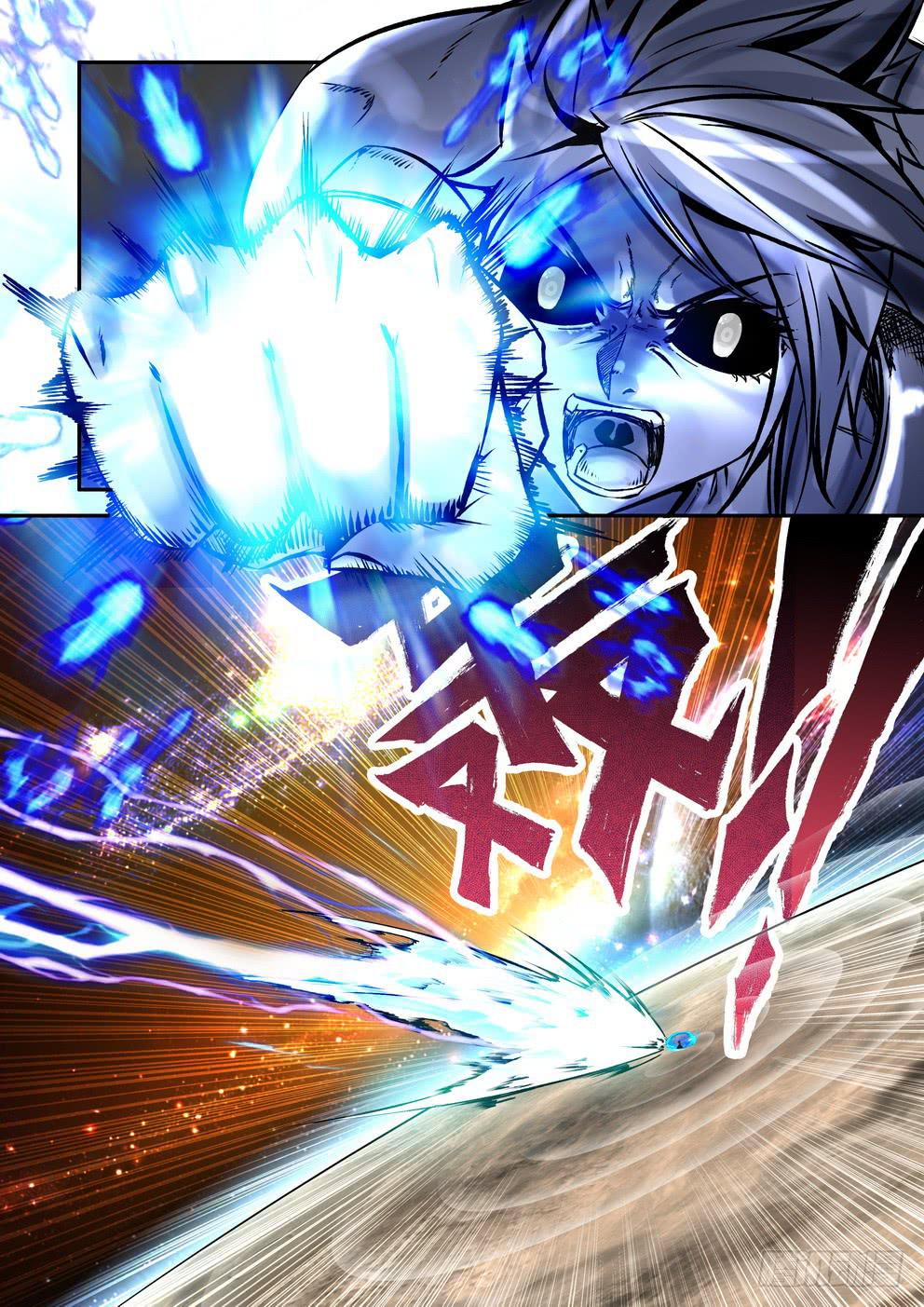 第五十四话《突然归来的冥王》-第55话