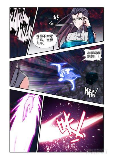 第九十八话《伏笔》-第99话