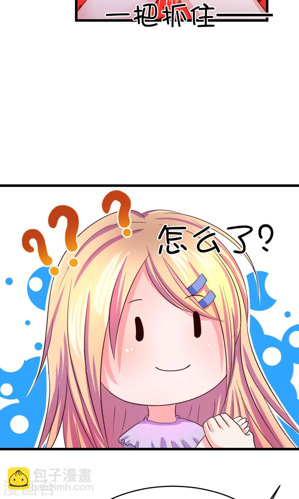 第9话-第11话
