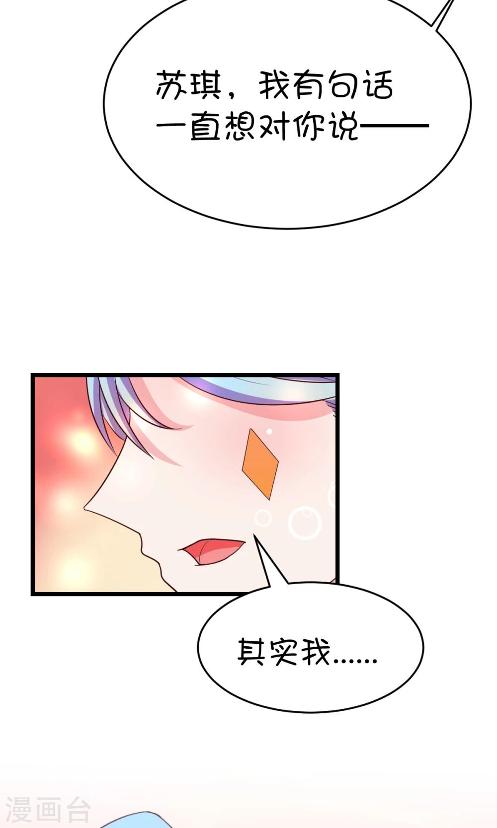 第9话-第11话