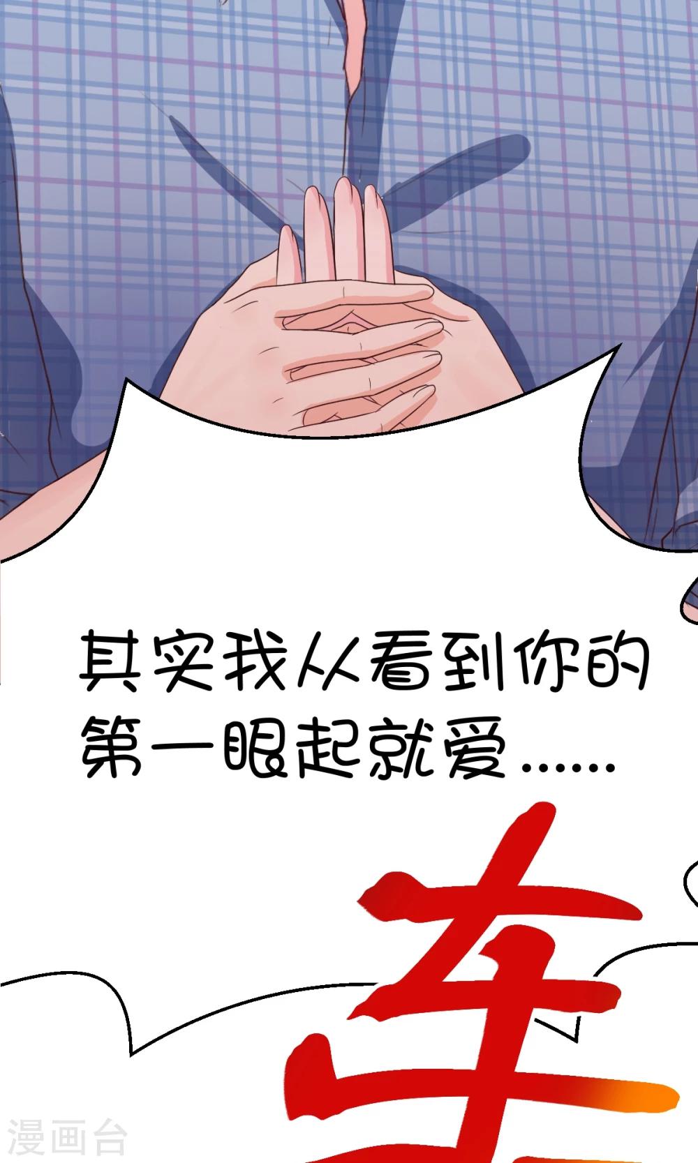 第9话-第11话
