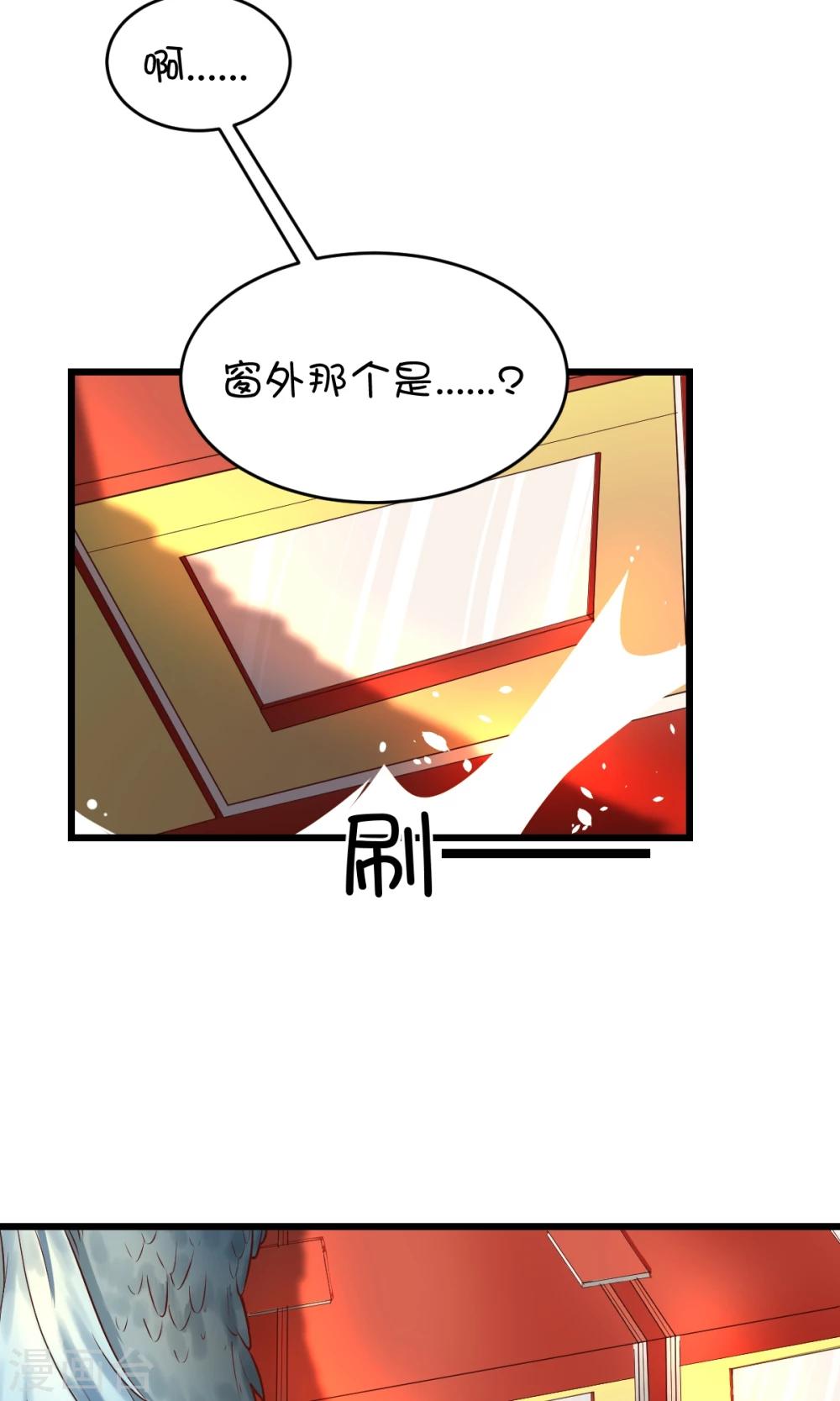 第9话-第11话