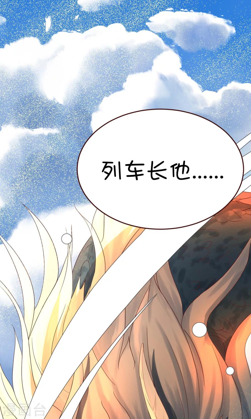 第9话-第11话