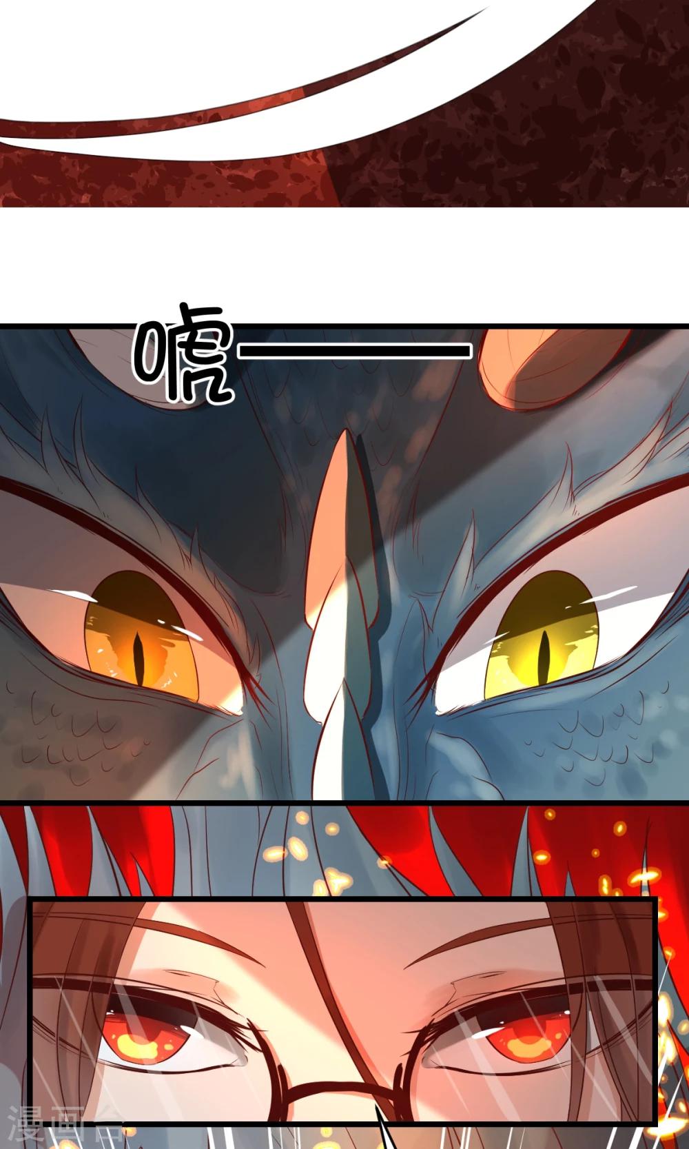 第9话-第11话