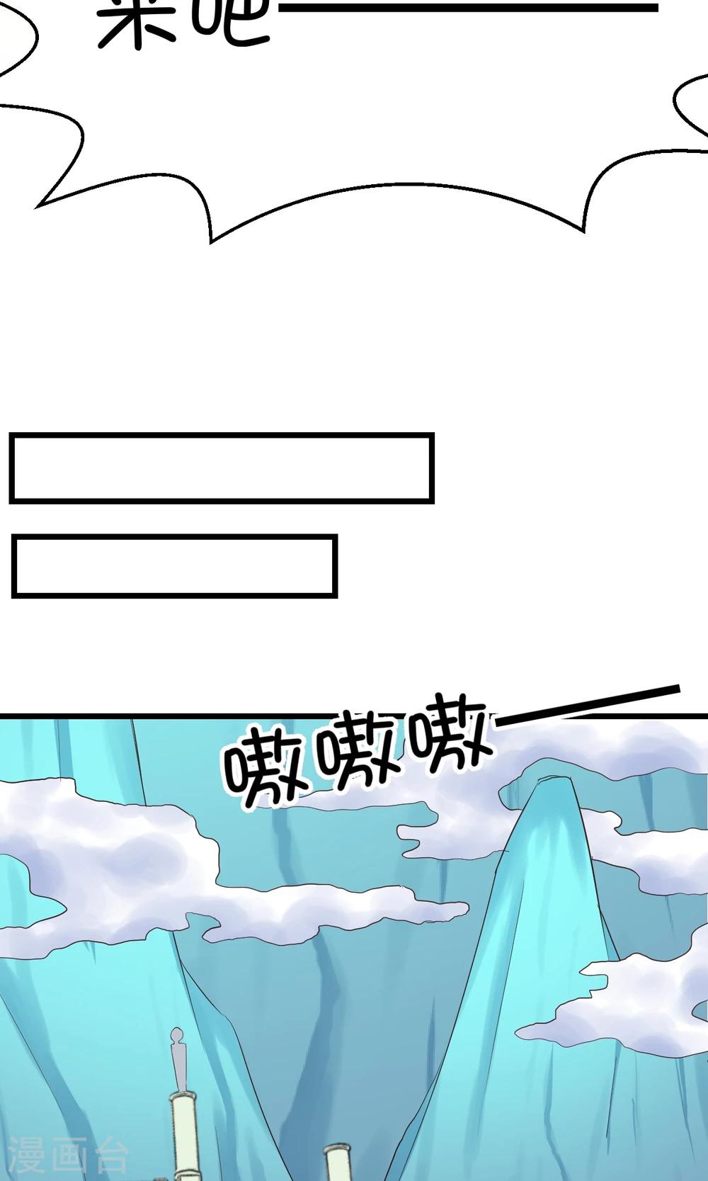 第9话-第11话
