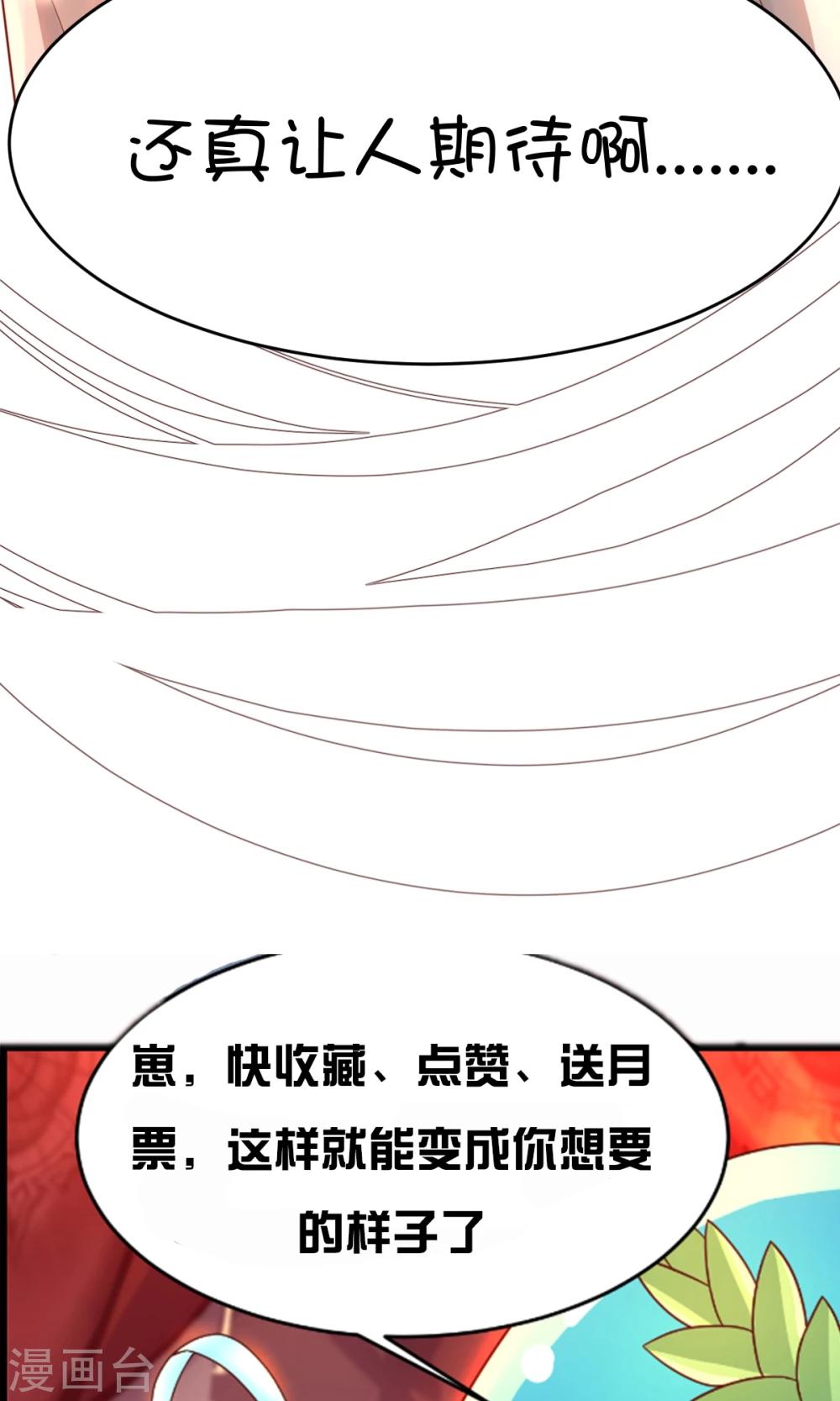 第9话-第11话