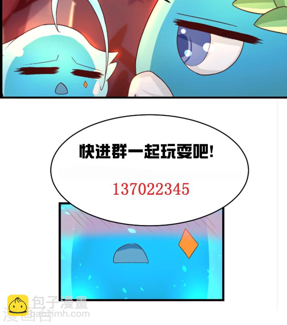 第9话-第11话