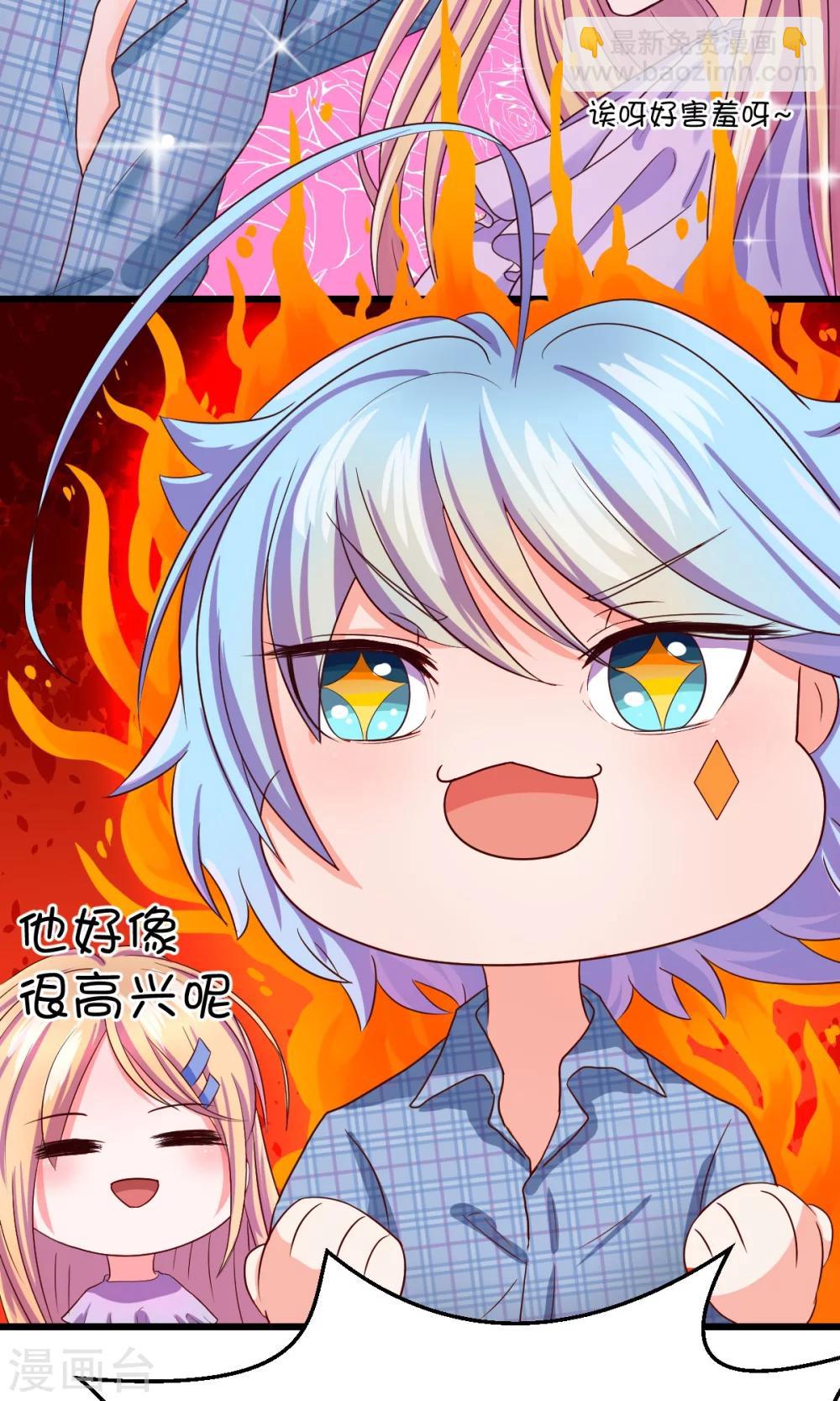 第9话-第11话