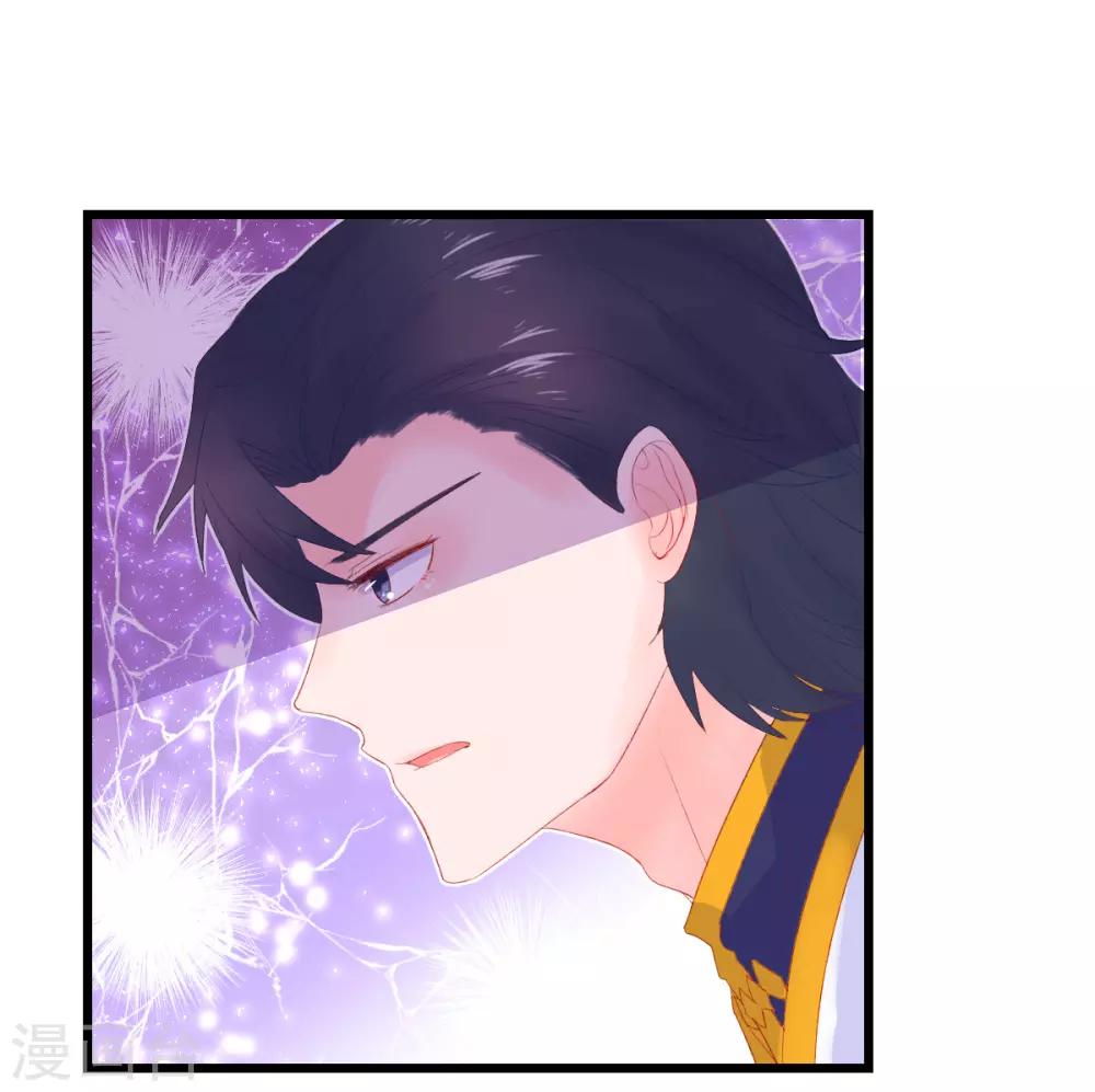 第84话-第103话