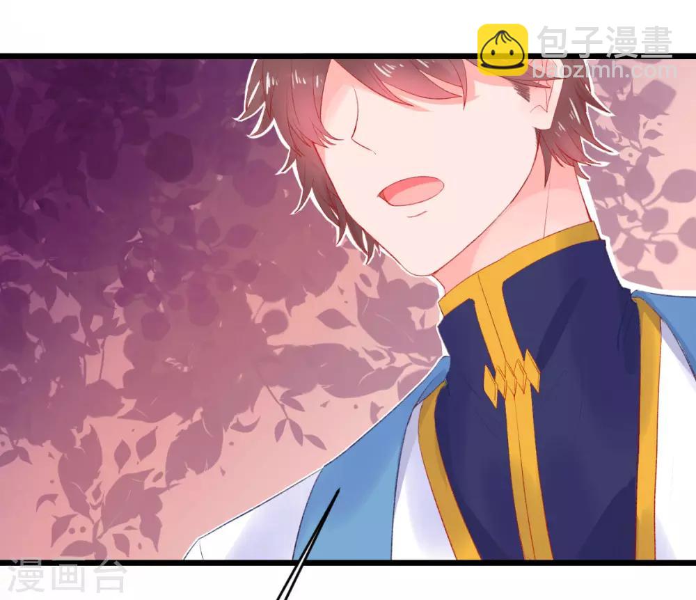 第84话-第103话