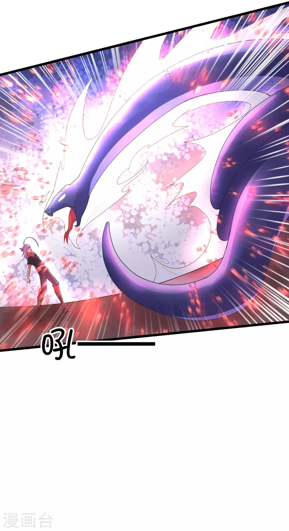 第90话-第109话