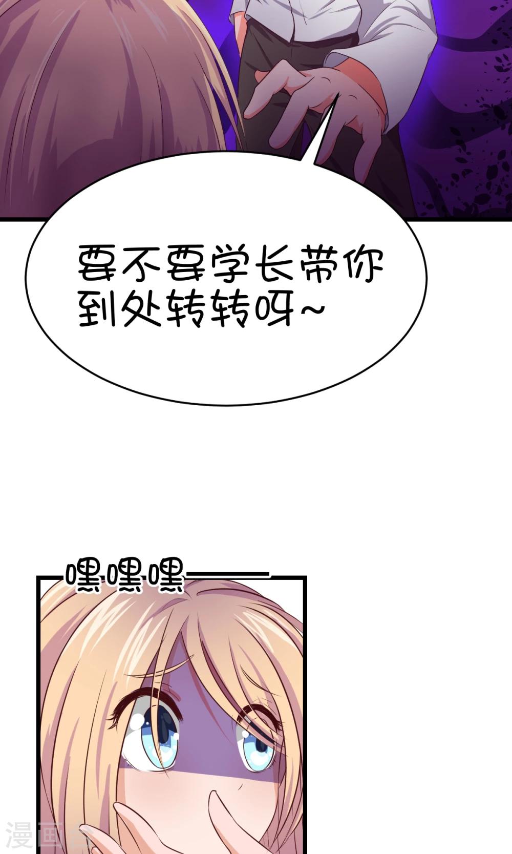 第11话-第13话