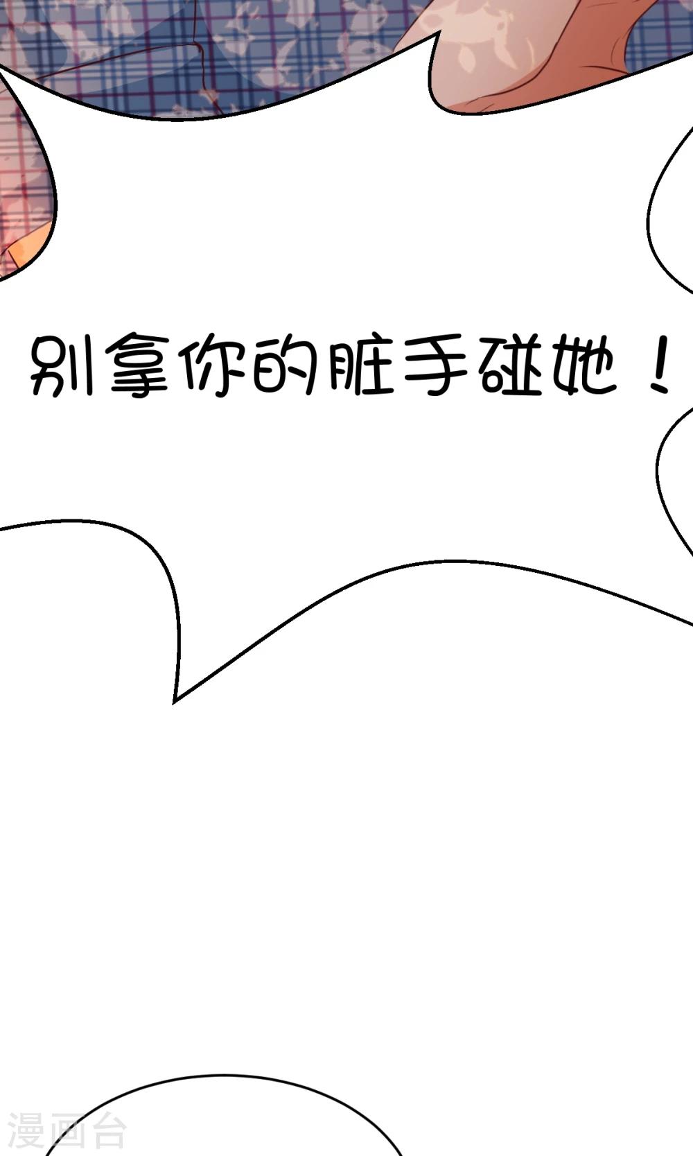 第11话-第13话