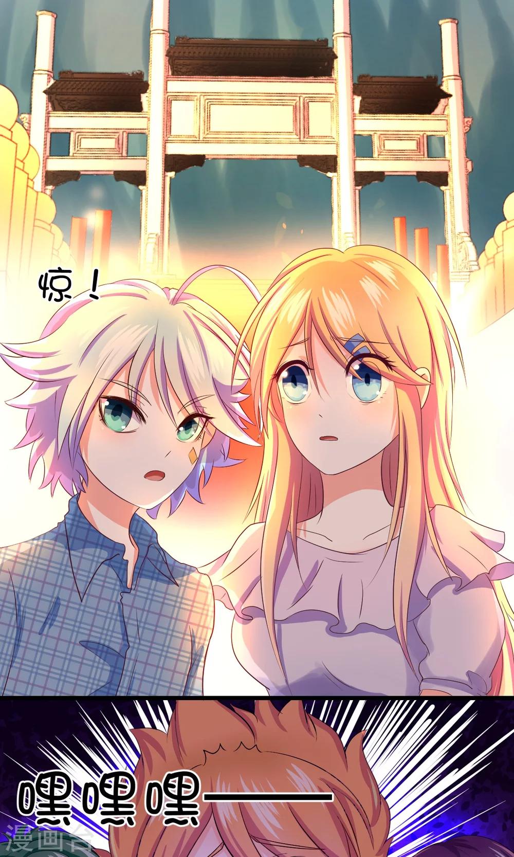 第11话-第13话