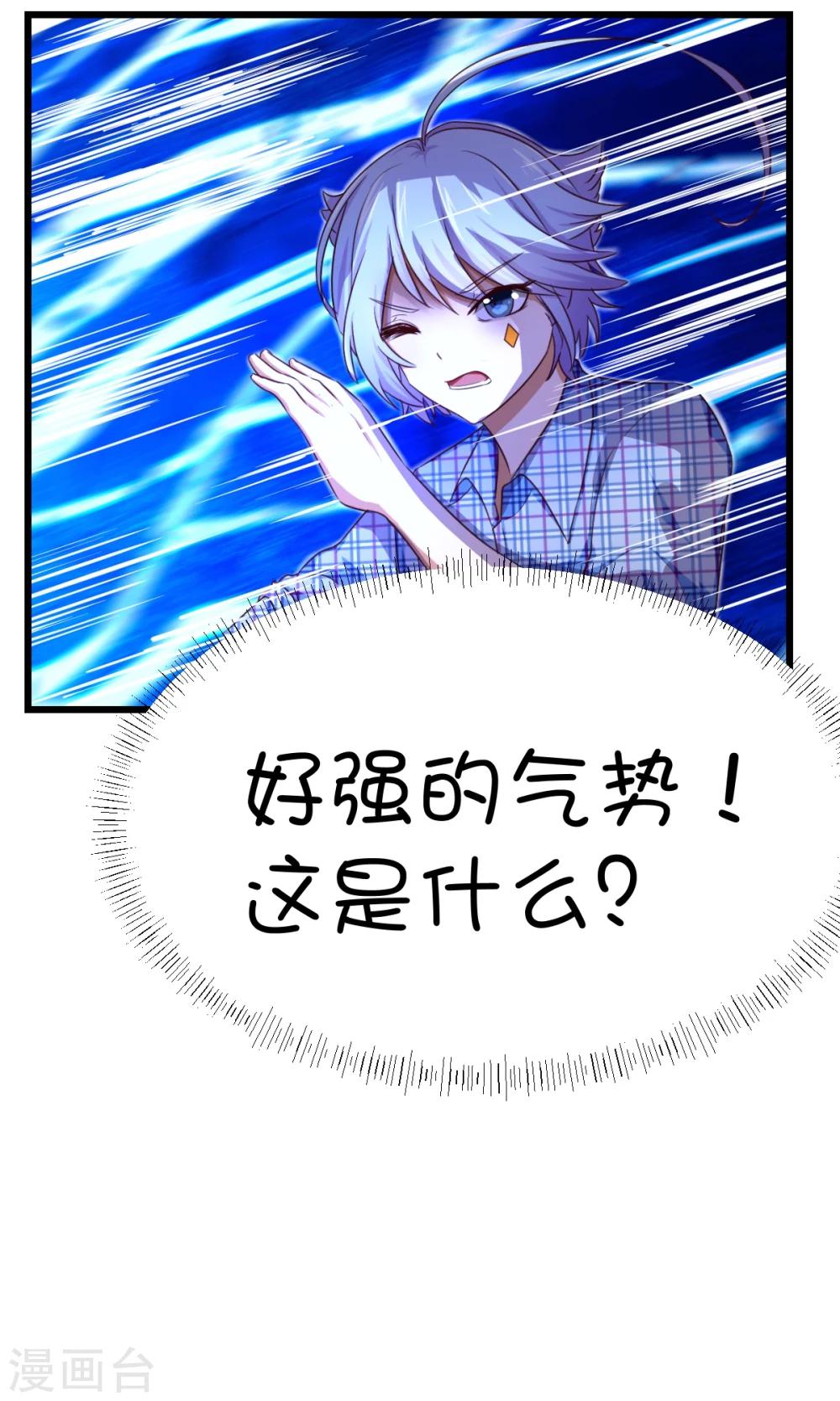 第11话-第13话