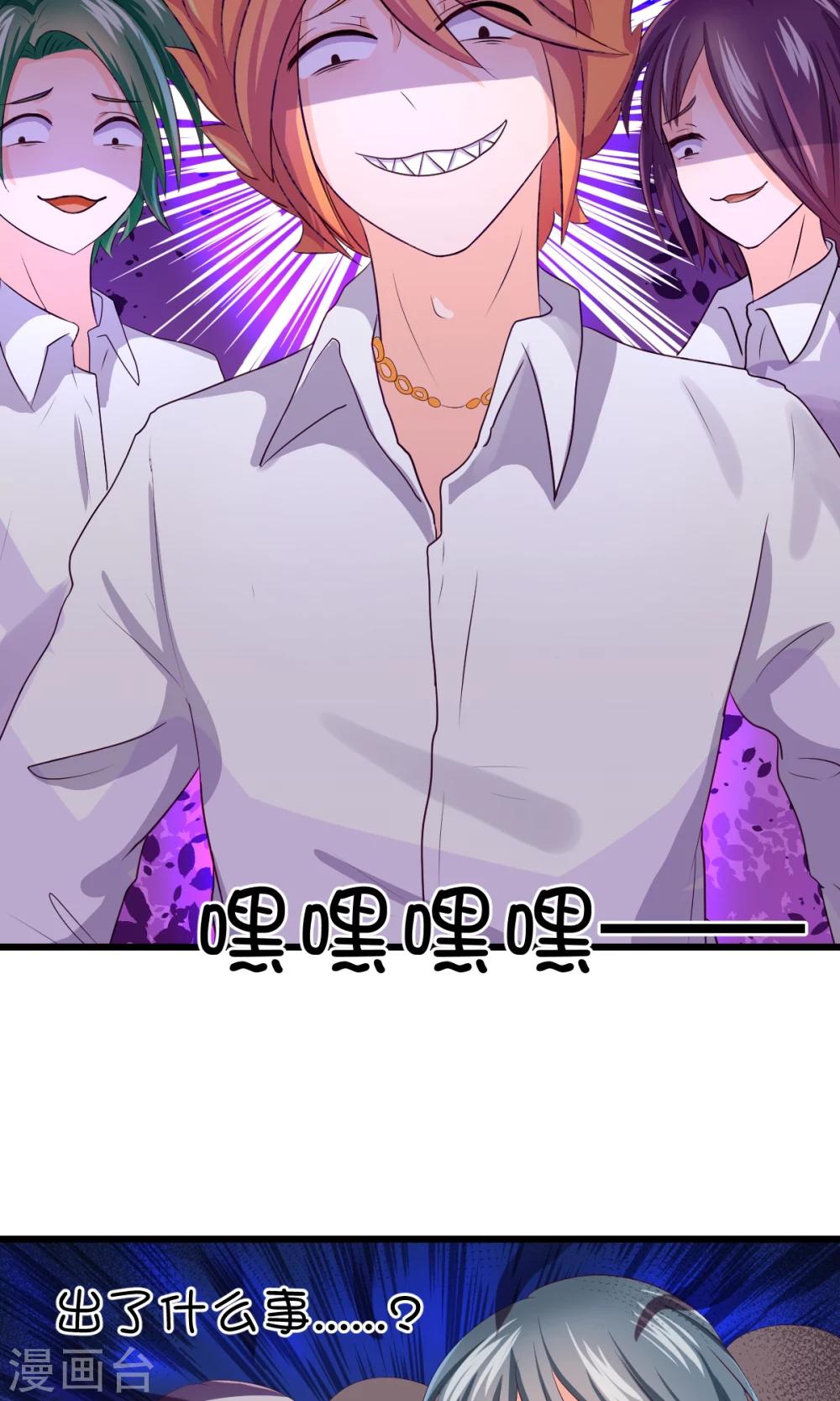第11话-第13话