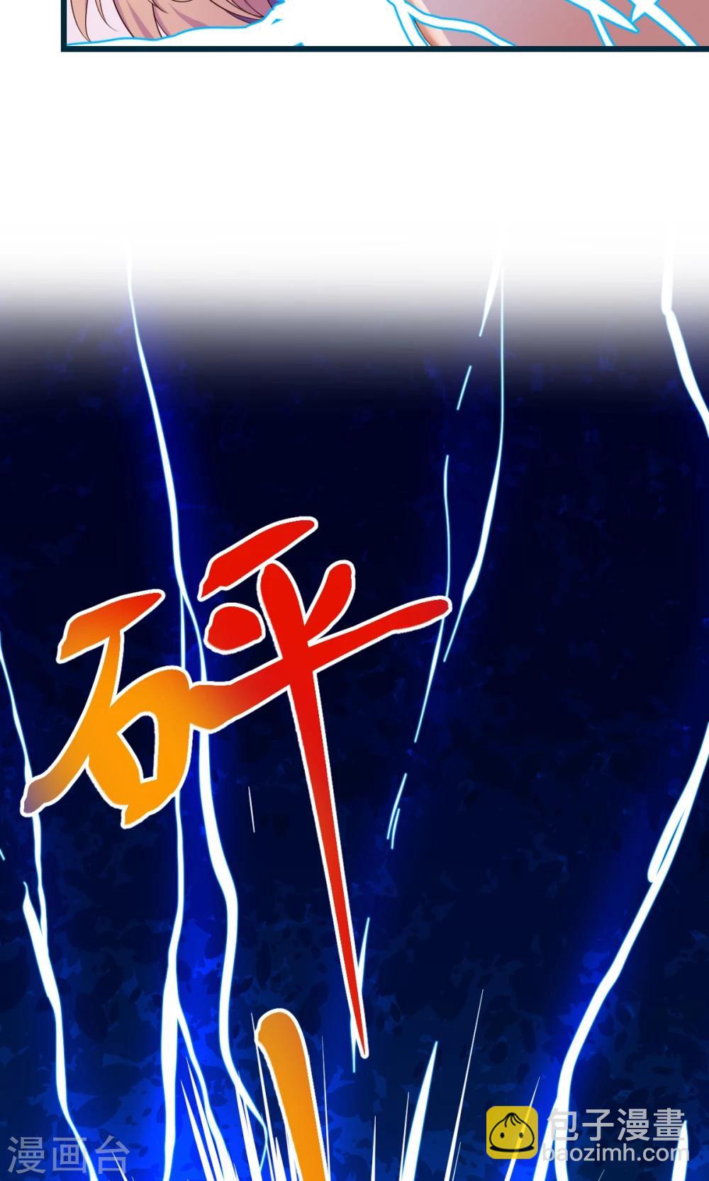 第11话-第13话