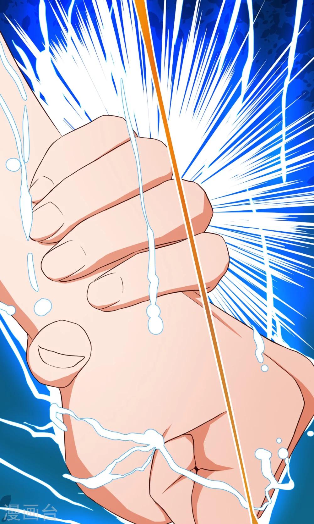 第11话-第13话