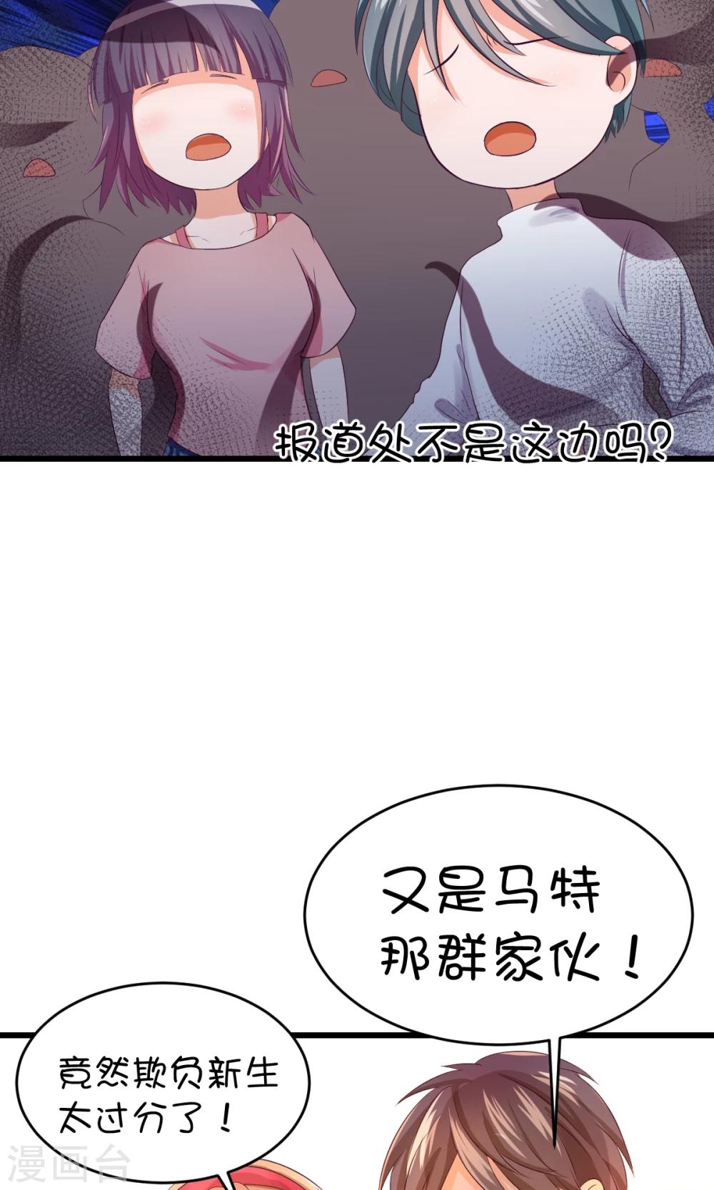 第11话-第13话