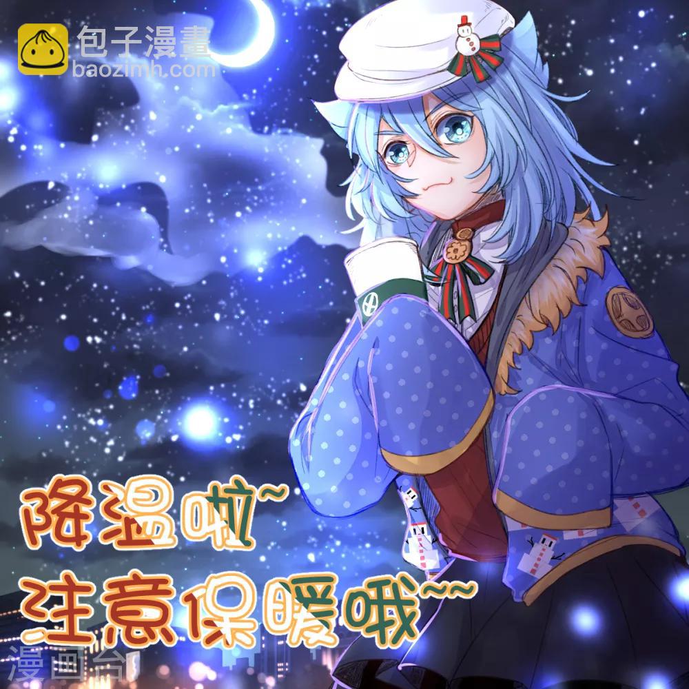 第100话-第123话