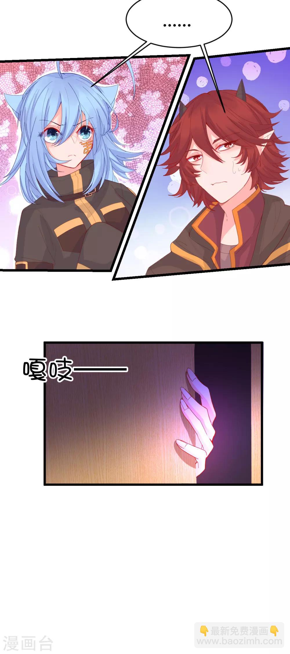 第102话-第125话