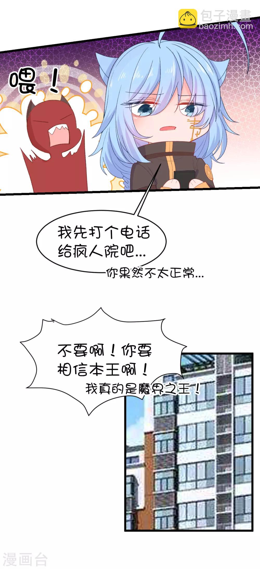 第104话-第127话