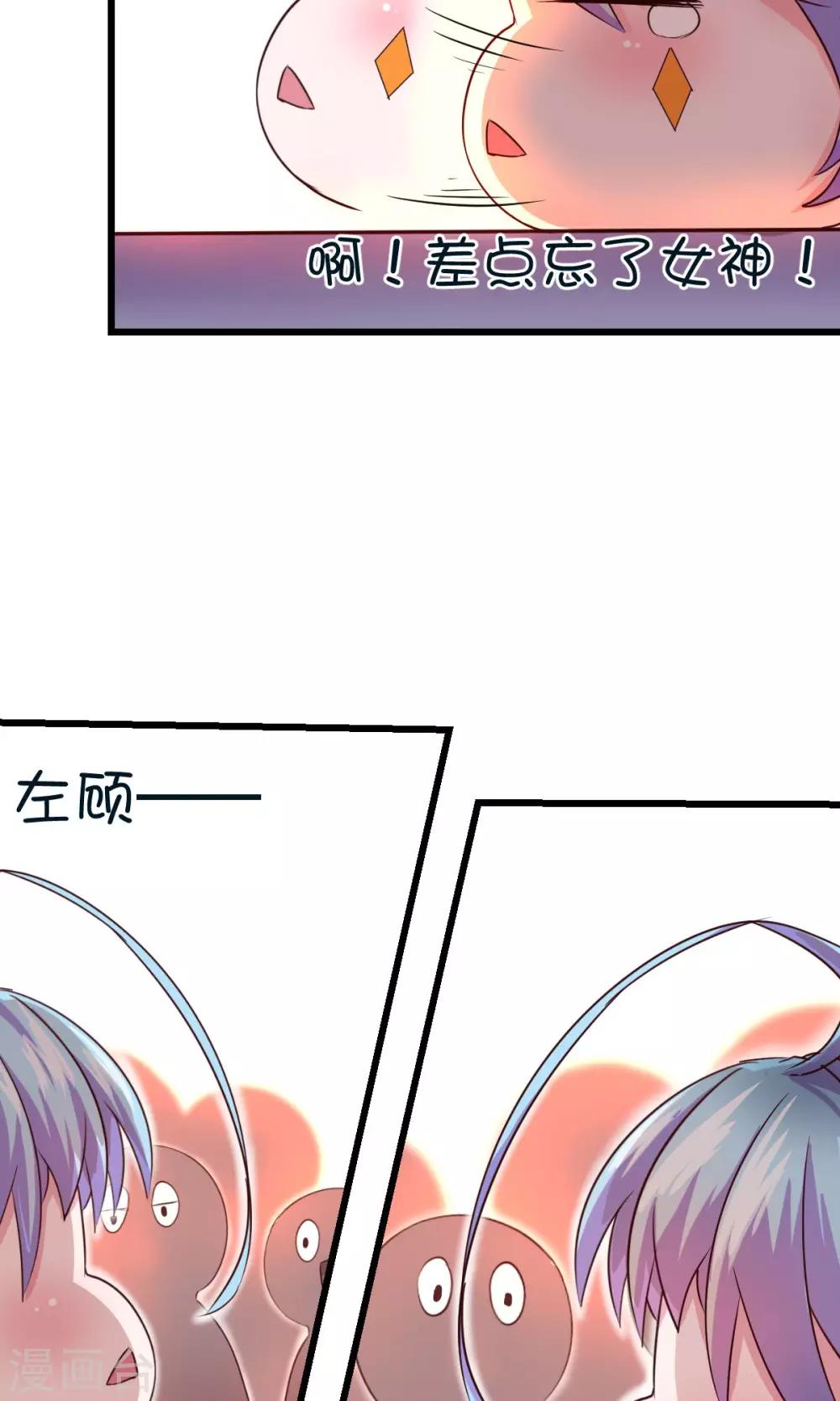 第13话-第15话