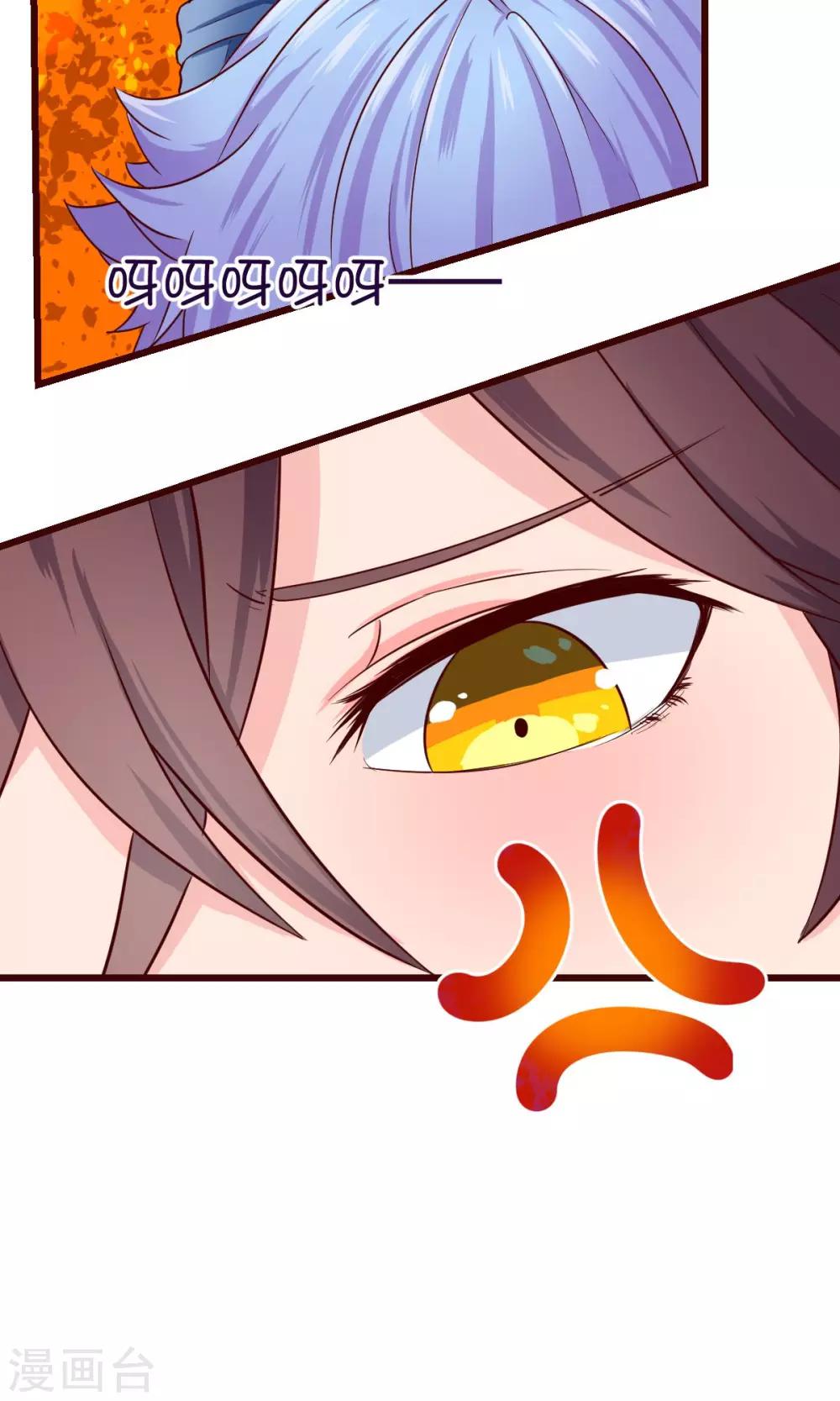 第13话-第15话