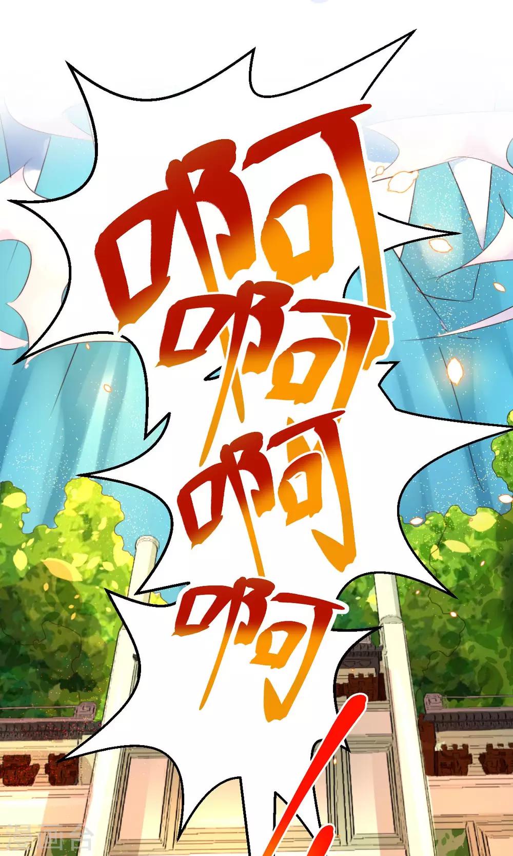 第13话-第15话
