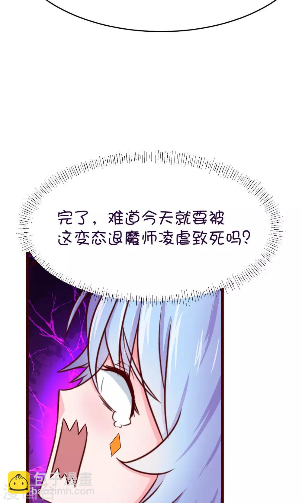 第13话-第15话