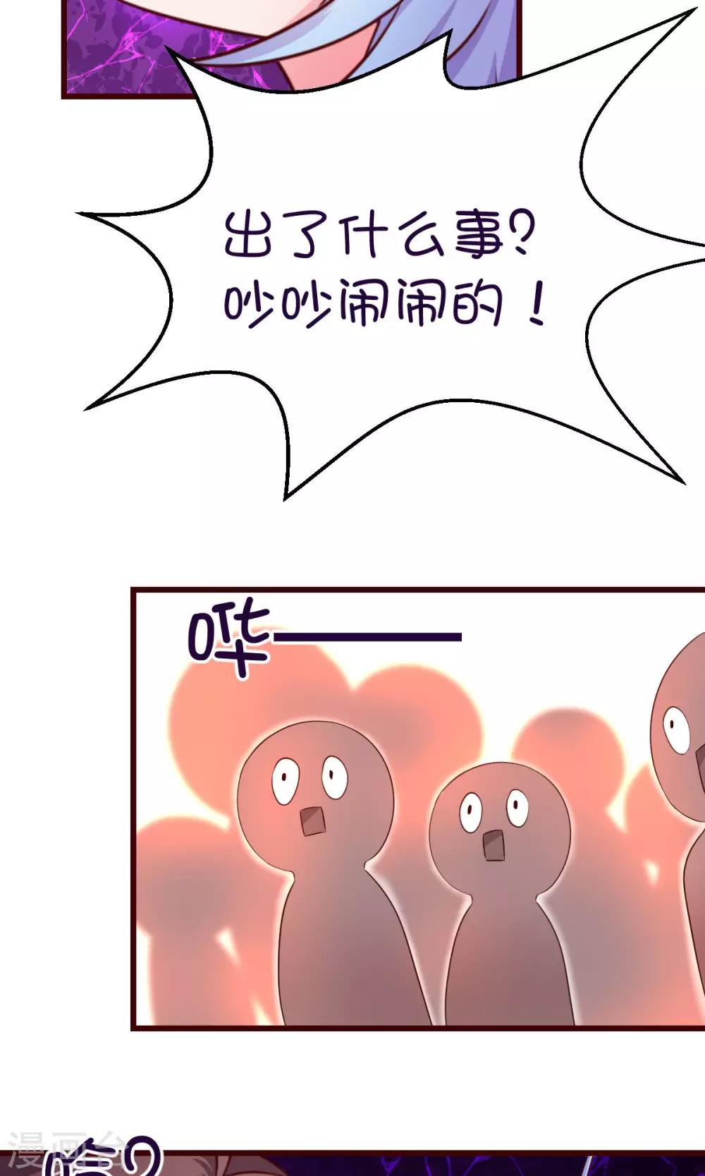 第13话-第15话
