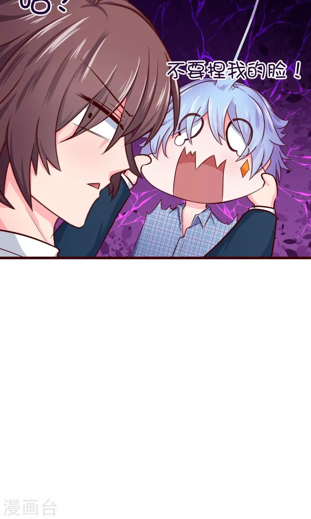 第13话-第15话