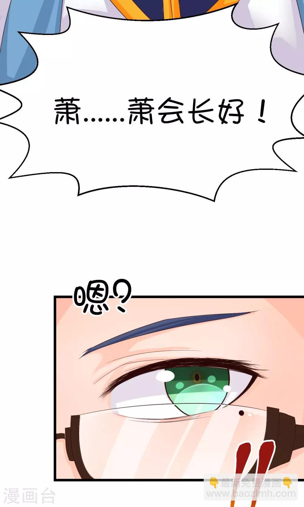 第13话-第15话