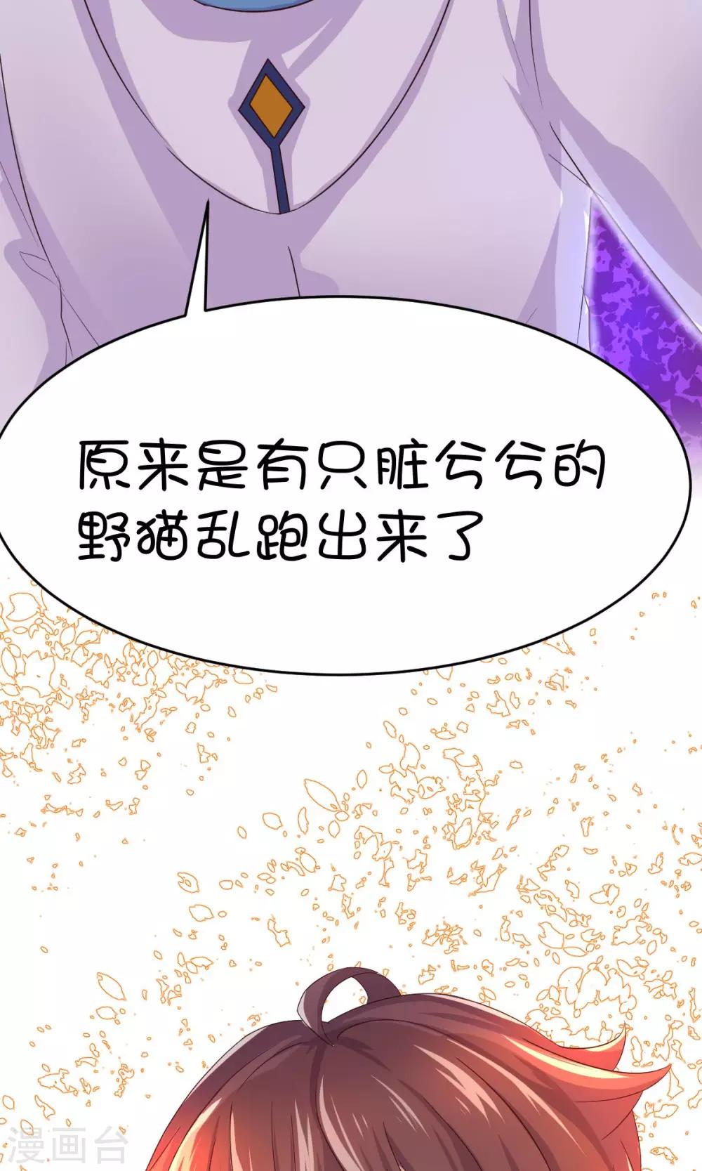 第13话-第15话