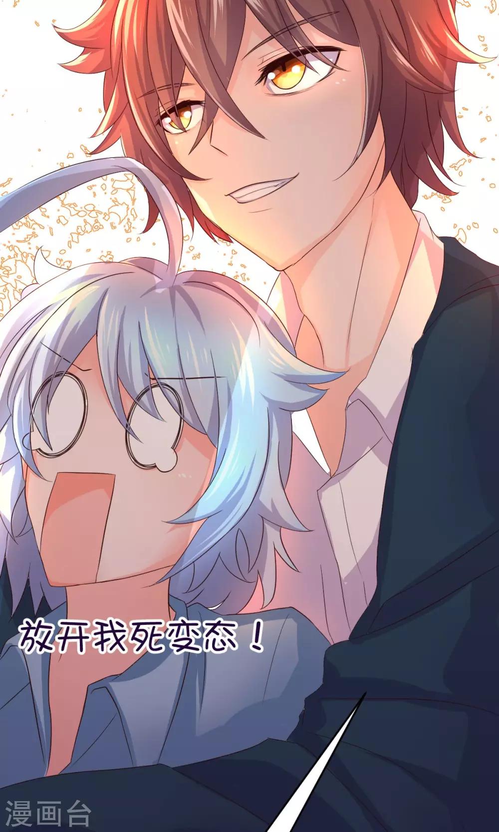 第13话-第15话