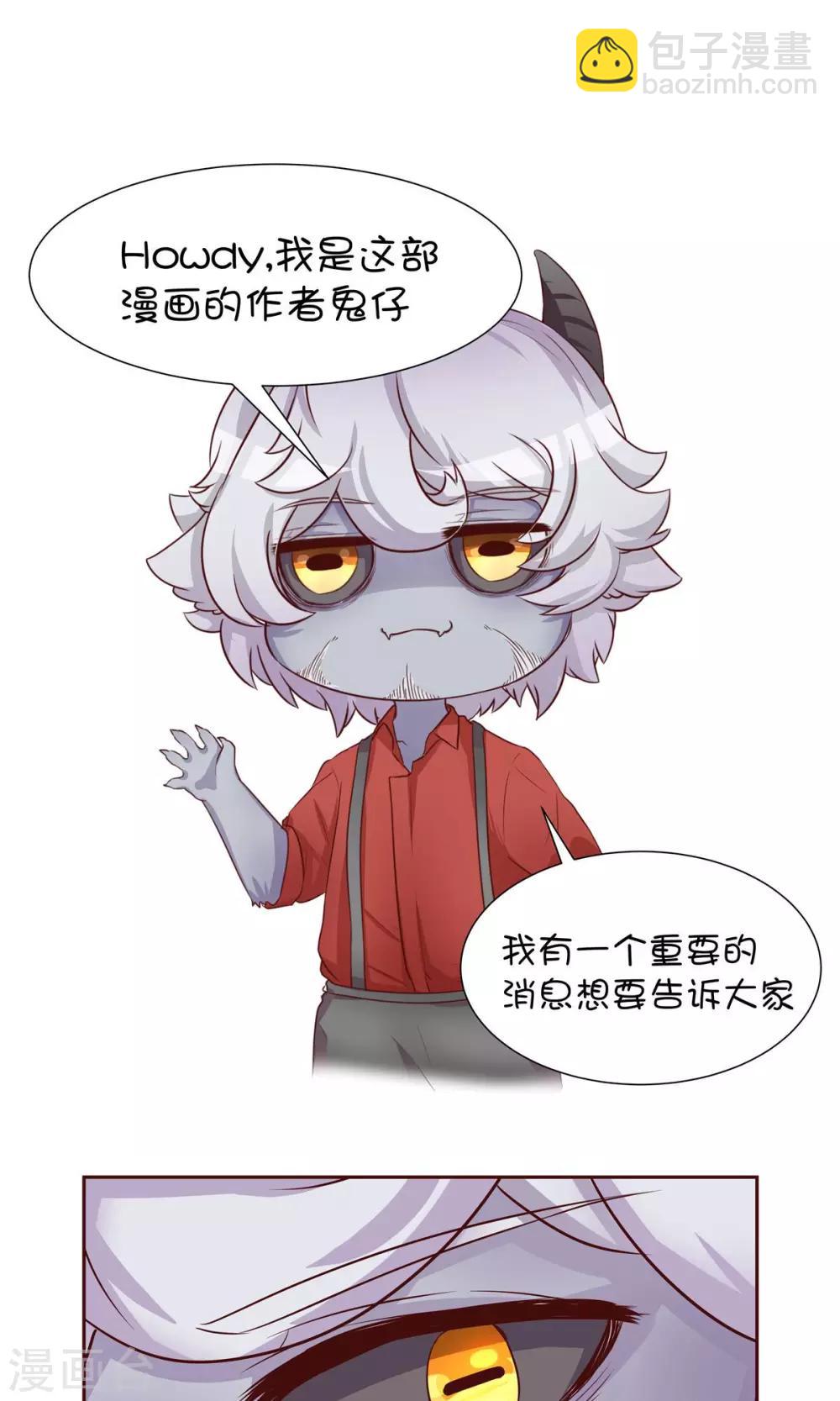 第13话-第15话
