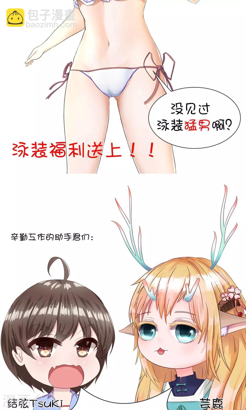 第13话-第15话