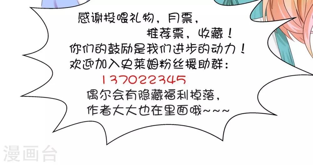 第13话-第15话
