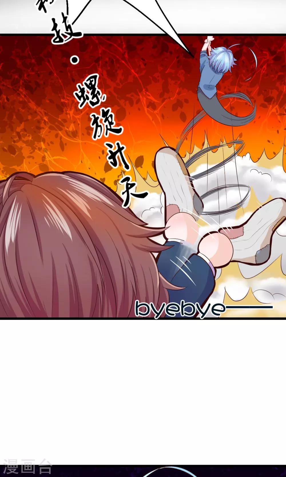 第13话-第15话