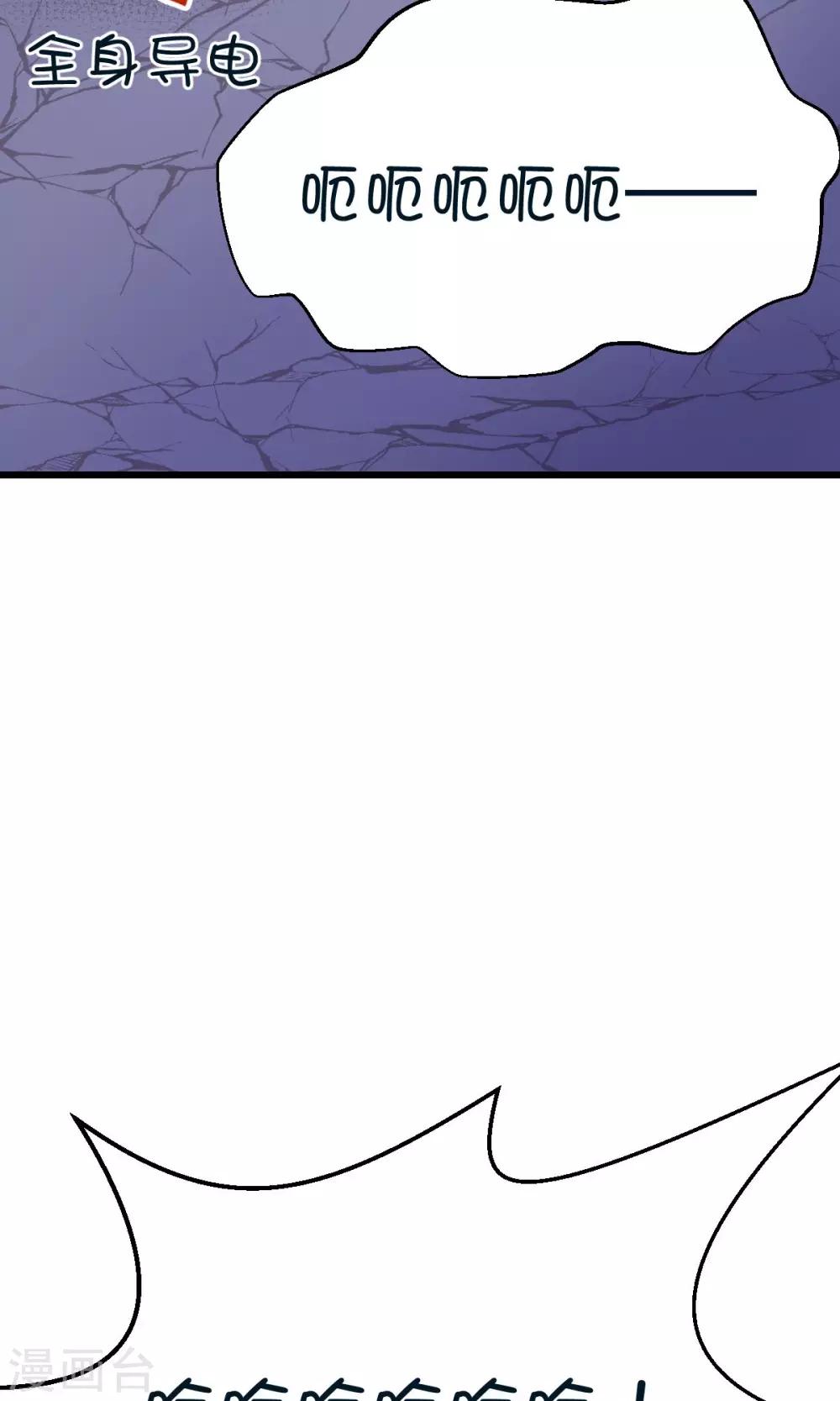 第13话-第15话
