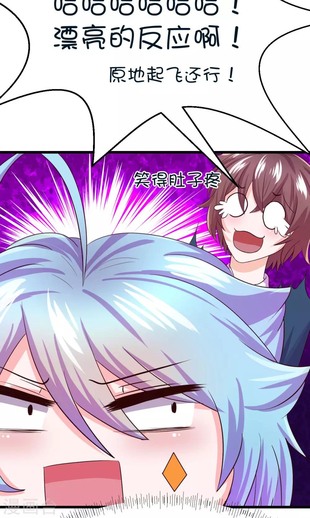 第13话-第15话