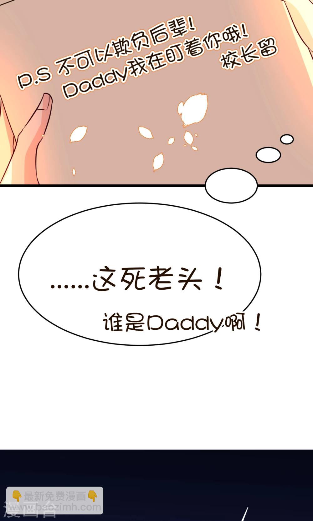 第16话1-第19话