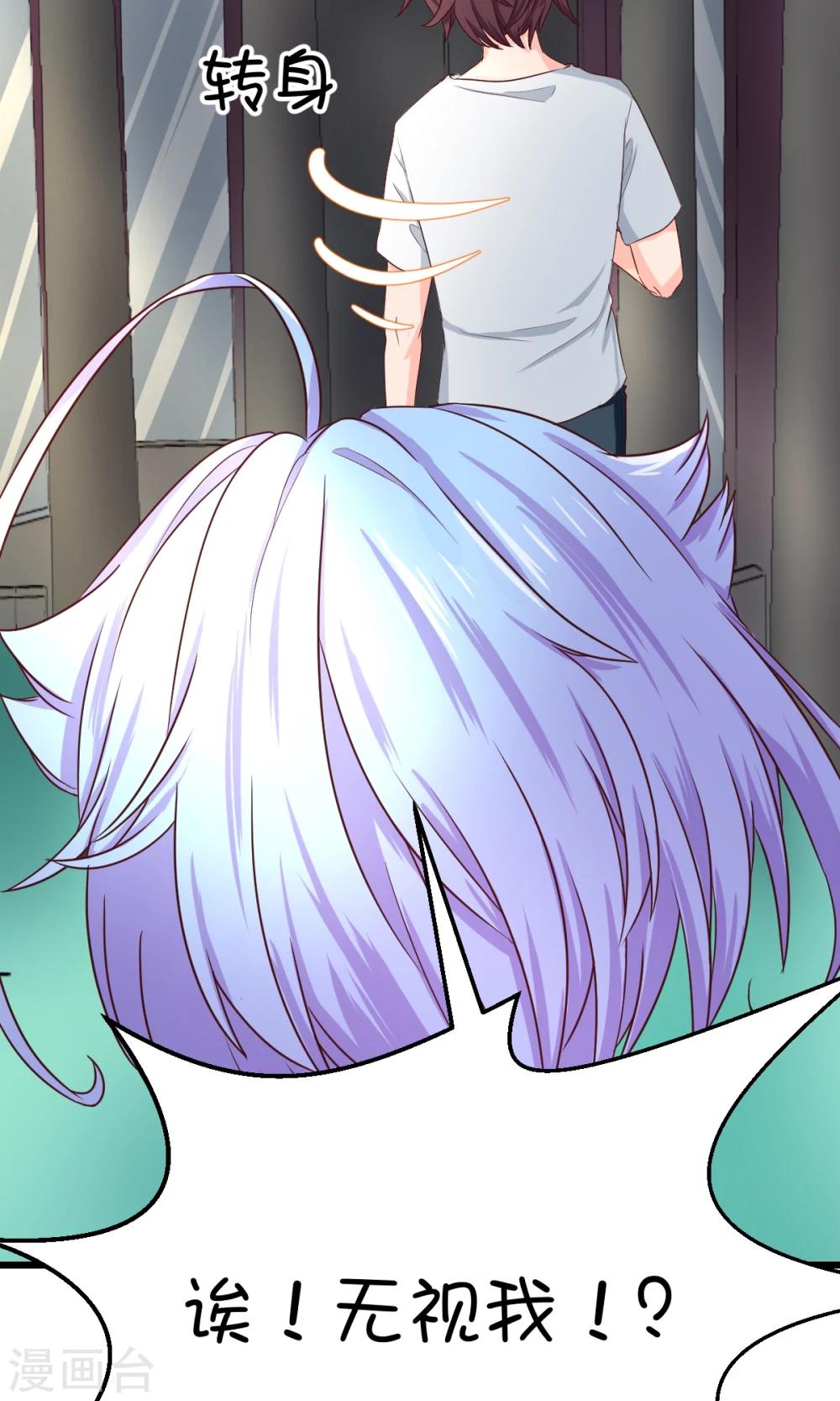第16话1-第19话