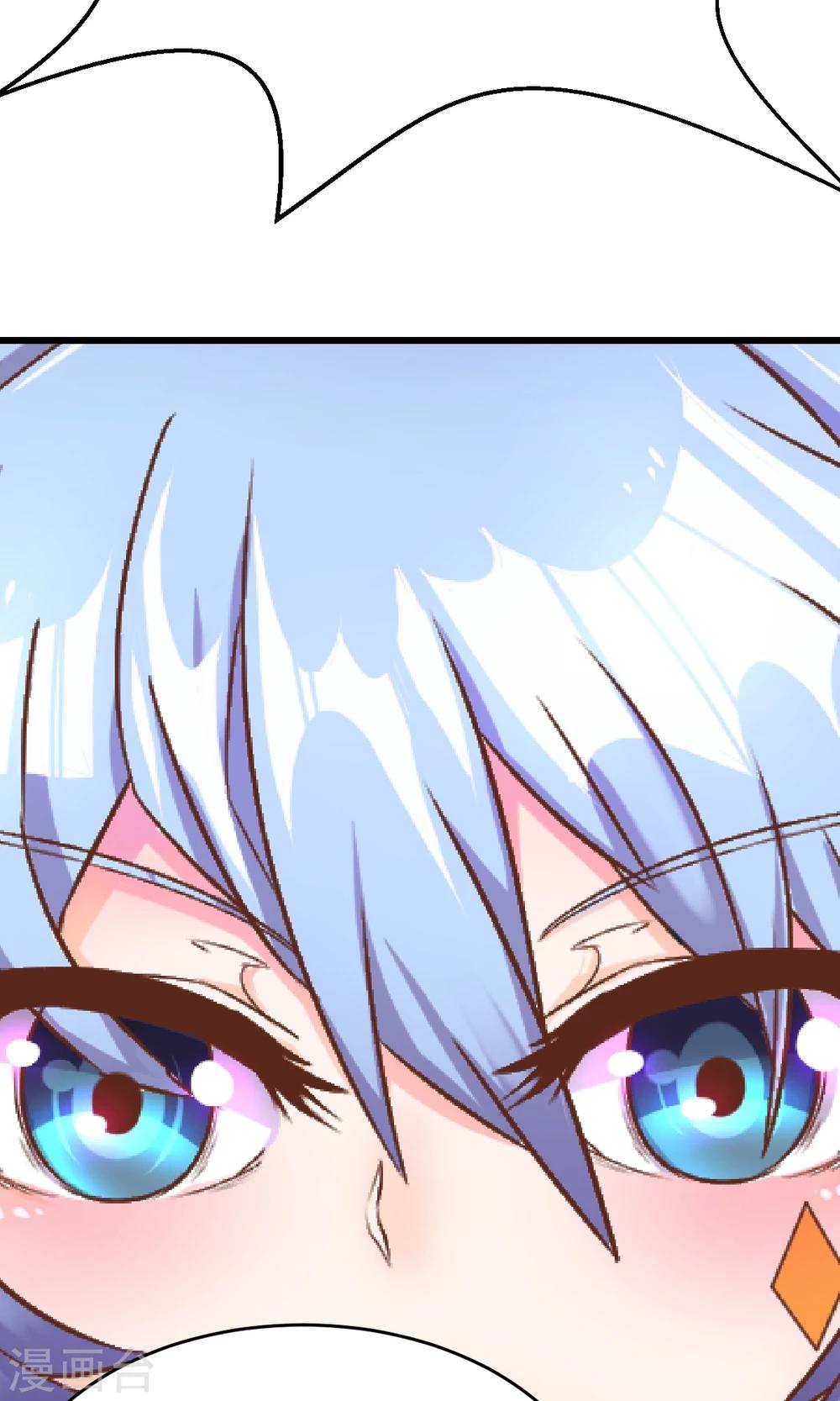 第16话1-第19话