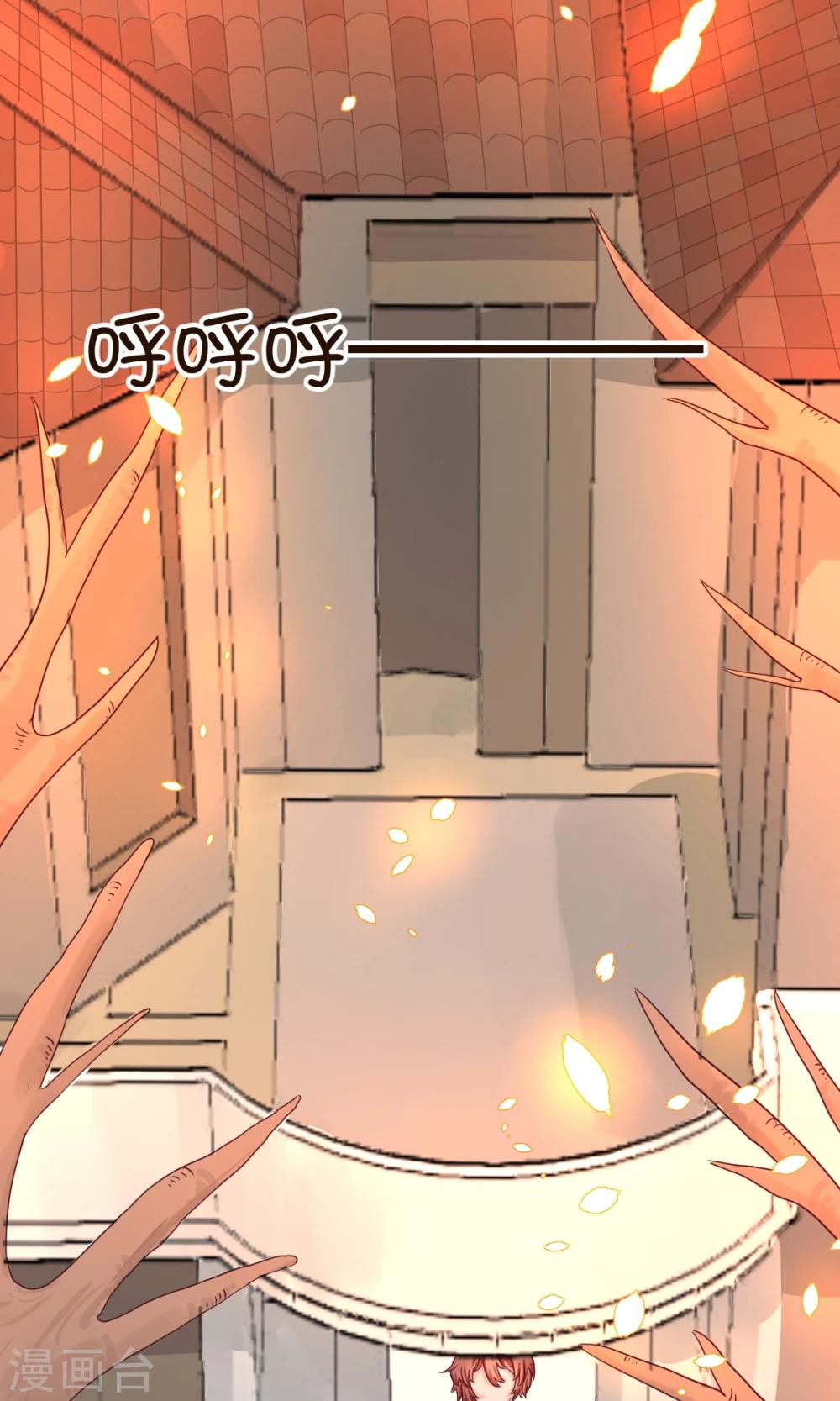 第16话1-第19话